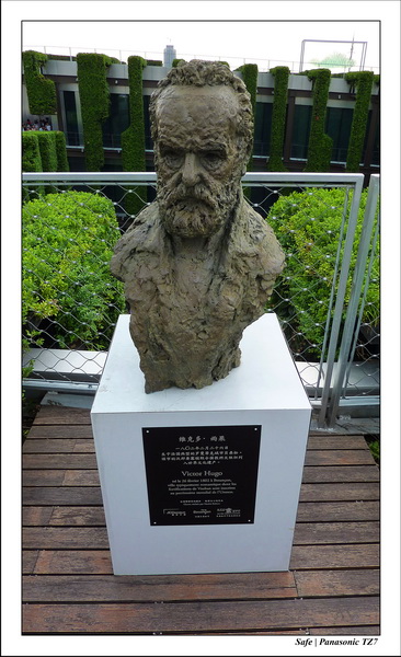 2010   08   Expo Shangai 046